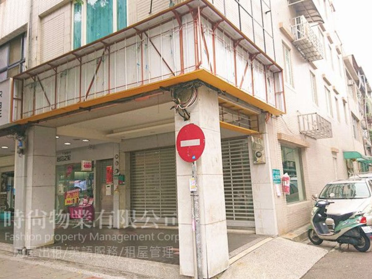 Datong - No. XXX, Section 3, Chongqing North Road, Datong District, Taipei City, Taiwan 103 01