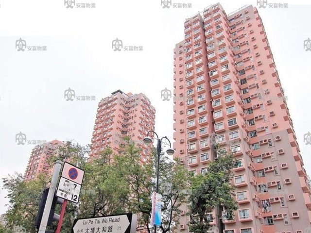 Tai Po - Greenery Plaza 01