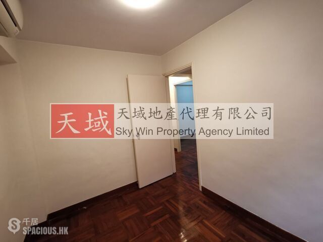 Yau Yat Chuen - Kimont Court 01