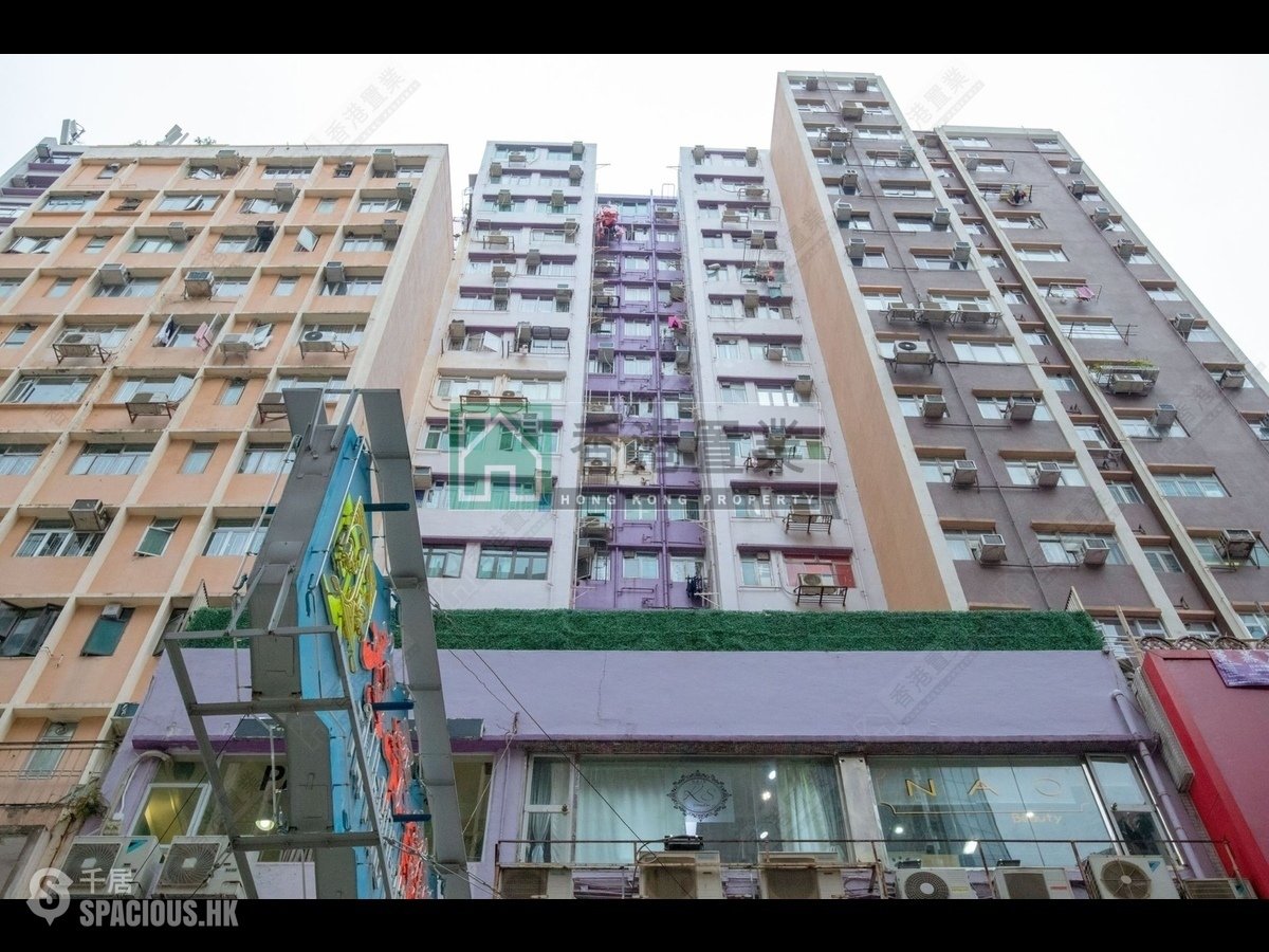 Tsim Sha Tsui - Wah Fai Mansion 01