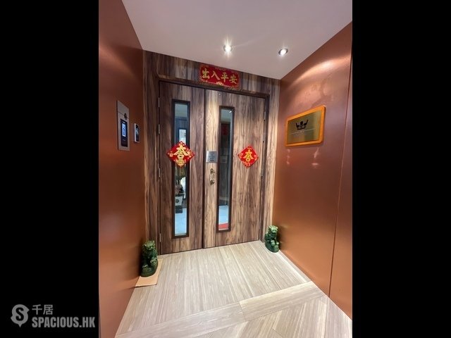 Quarry Bay - Tung Chong Factory Building 01