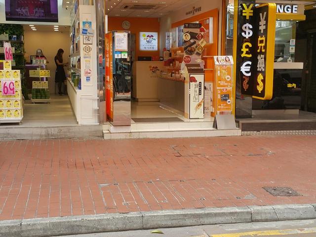 Mong Kok - Tung Kok Building 01