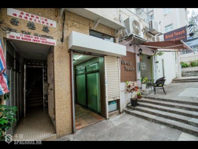 Stanley - Chik Tak Mansion 01