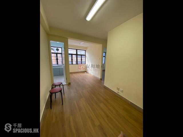 Kowloon City - Nice Building 01