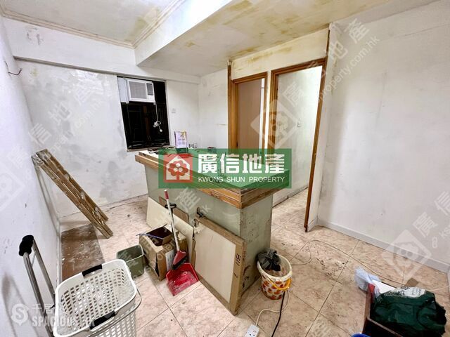 Mong Kok - Kwong Yu Building 01