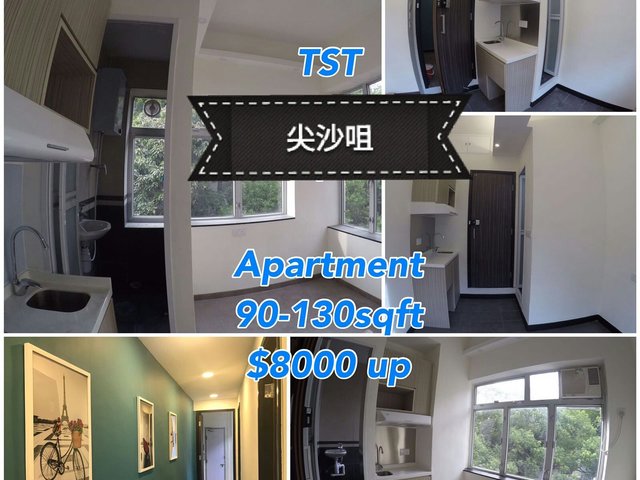 Tsim Sha Tsui - 57, Hankow Road 01