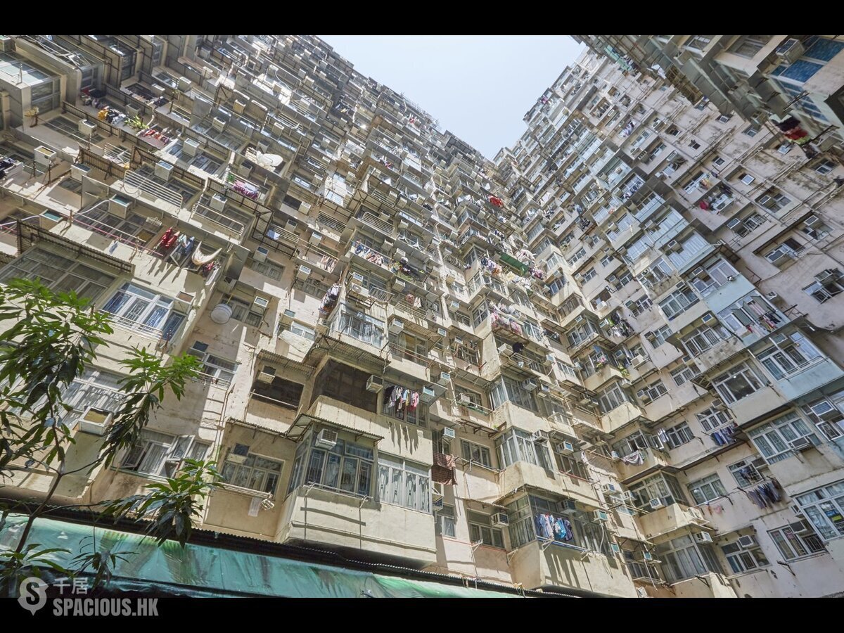 Quarry Bay - Oceanic Mansion 01