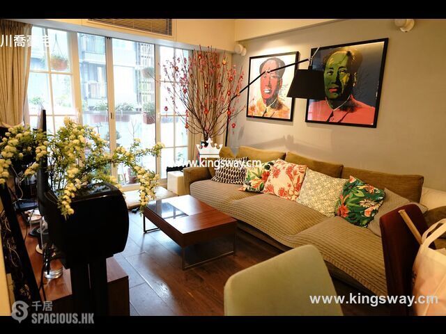 Kowloon Tong - Cambridge Garden 01