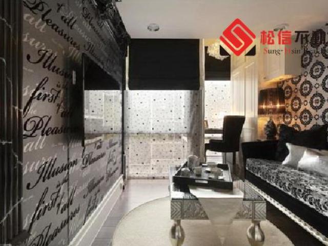 Xinyi - No. XX, Alley 12, Lane 71, Section 5, Zhongxiao East Road, Xinyi District, Taipei City, Taiwan 110 01