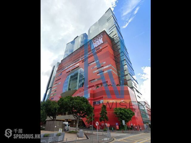 Kowloon Bay - Enterprise Square Five 01