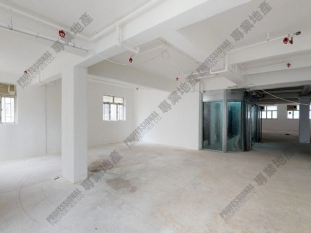 Mong Kok - Cornwall Court 01