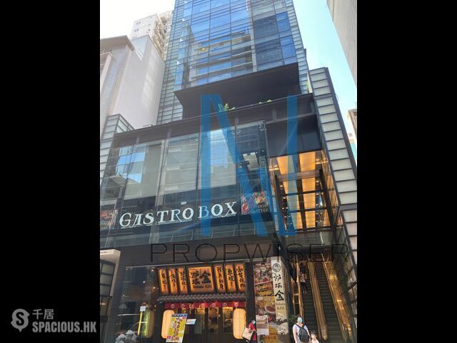 Tsim Sha Tsui - The Cameron 01