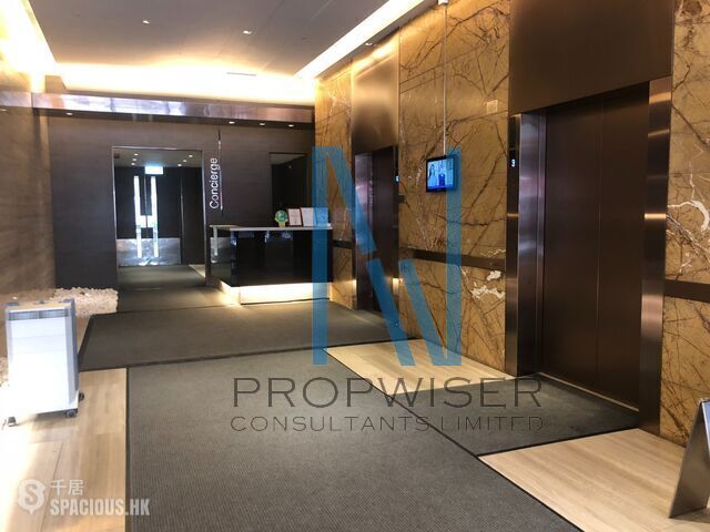 Kwun Tong - 52, Hung To Road 01