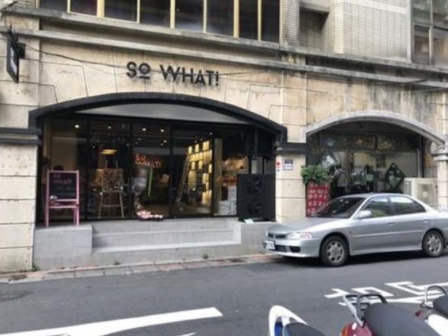 Daan - No. X, Alley 15, Lane 345, Section 4, Ren'ai Road, Da’an District, Taipei City, Taiwan 106 01