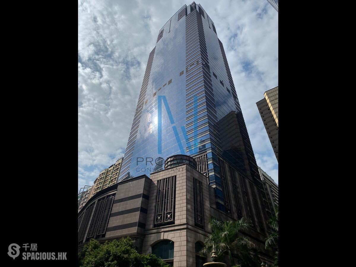 Sheung Wan - Cosco Tower 01