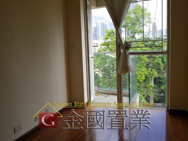Kowloon City - 31, Grampian Road 01