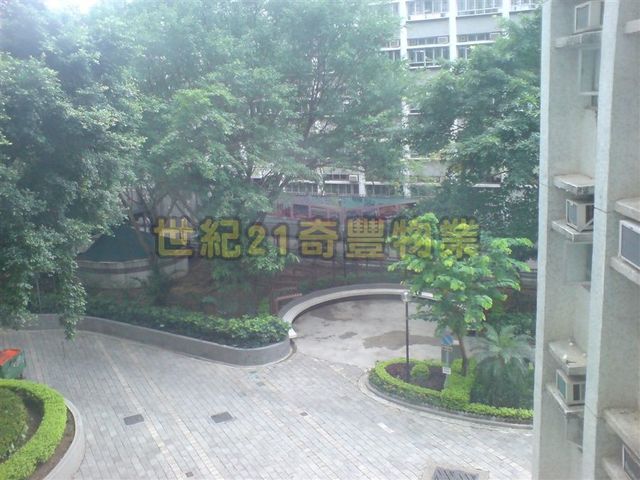 Ma On Shan - Kam Hay Court 01