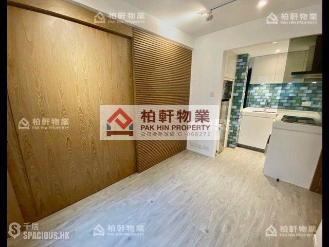 Quarry Bay - Tak Fat Building 01