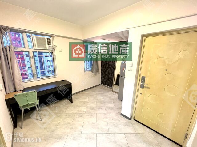 Mong Kok - Lauren Court 01
