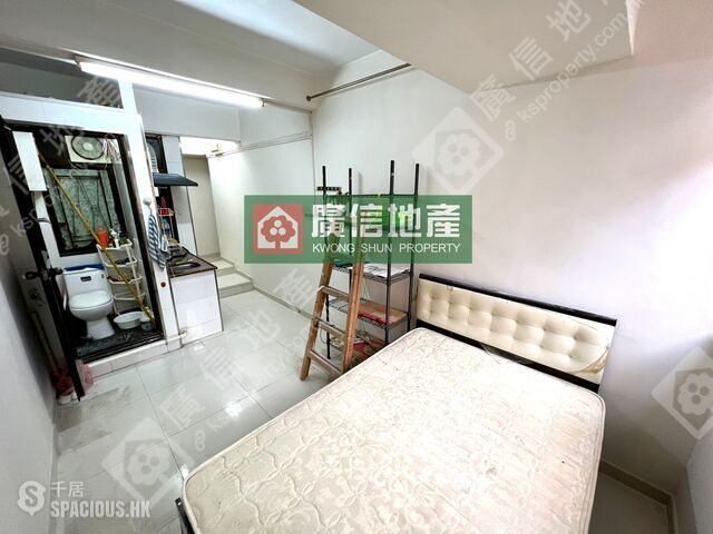 Mong Kok - Kwong Fook Building 01