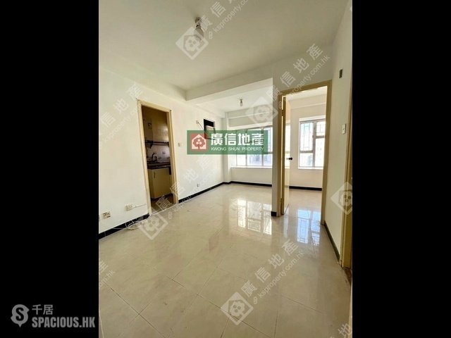 Mong Kok - Hayon Building 01