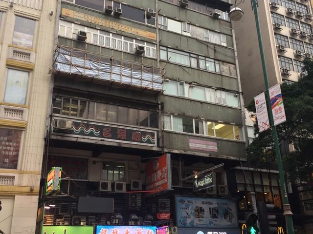 Tsim Sha Tsui - Mercantile House 01