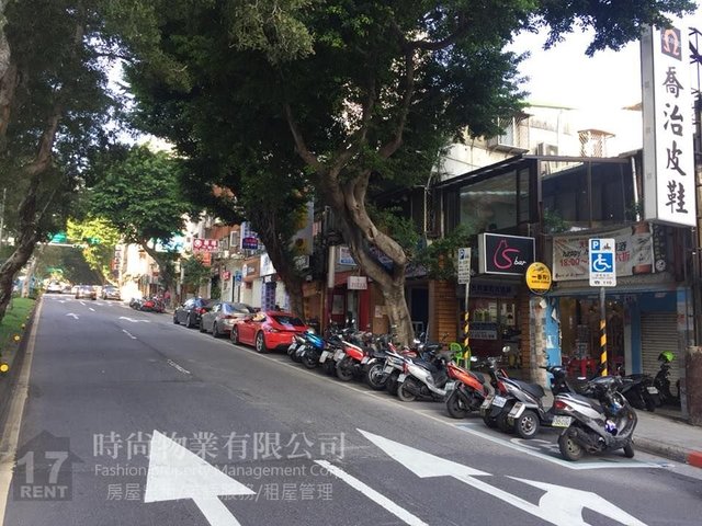 Shilin - No. XX, Section 7, Zhongshan North Road, Shilin District, Taipei City, Taiwan 111 01