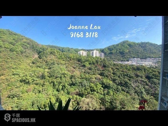 Tseung Kwan O - Ying Ming Court 01