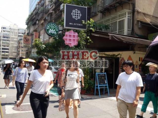 Daan - No. X, Lane 200, Guangfu South Road, Da’an District, Taipei City, Taiwan 106 01
