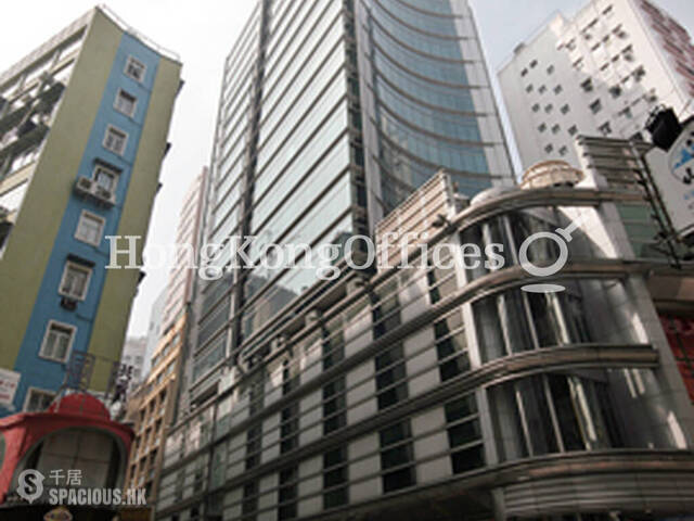Tsim Sha Tsui - Grand Centre 01