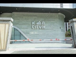Kai Tak - K・City 20