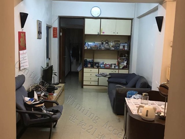 Wan Chai - Yee Hing Building 01