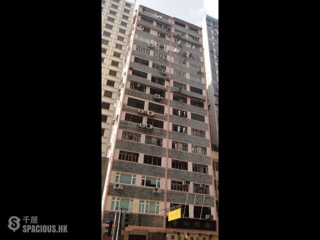 Ho Man Tin - Kam Wah House 01