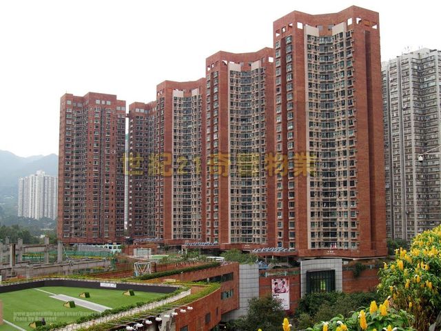 Sha Tin - New Town Plaza Phase 3 01