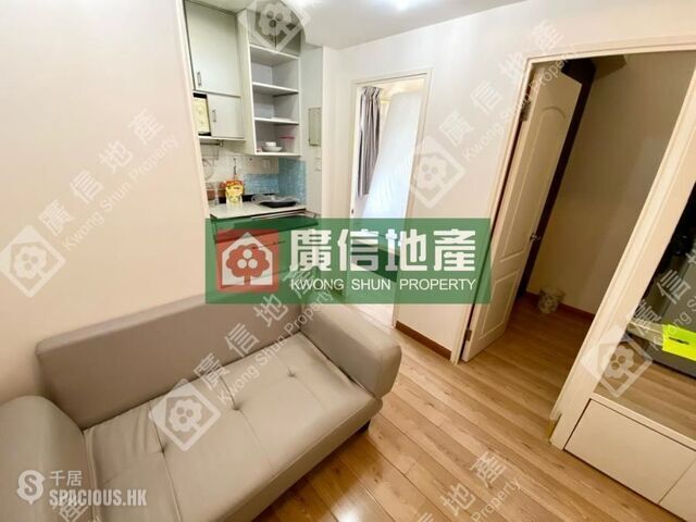 Mong Kok - Shun King Building 01