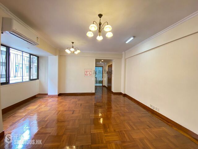 Kowloon Tong - La Salle House 01