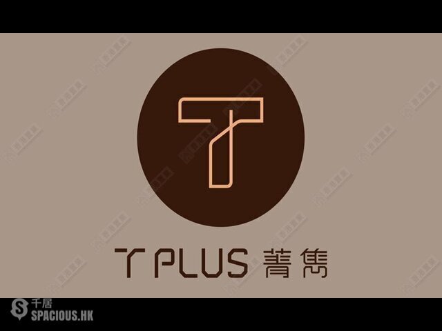 Tuen Mun - T Plus 01
