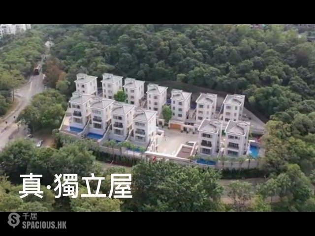 Tai Po Kau - Hampstead 01