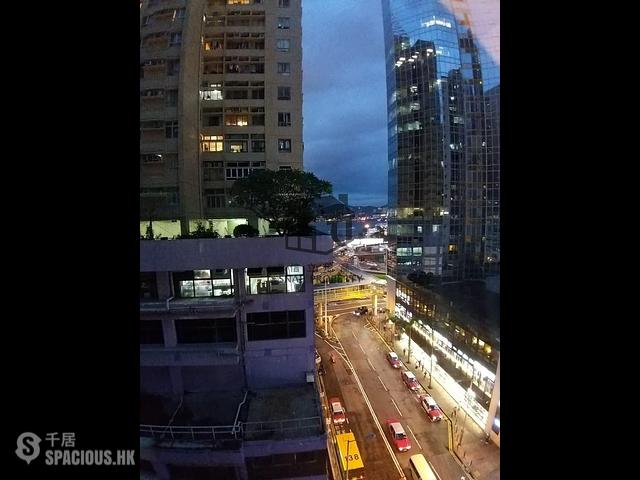 铜锣湾 - 德辉大厦 01
