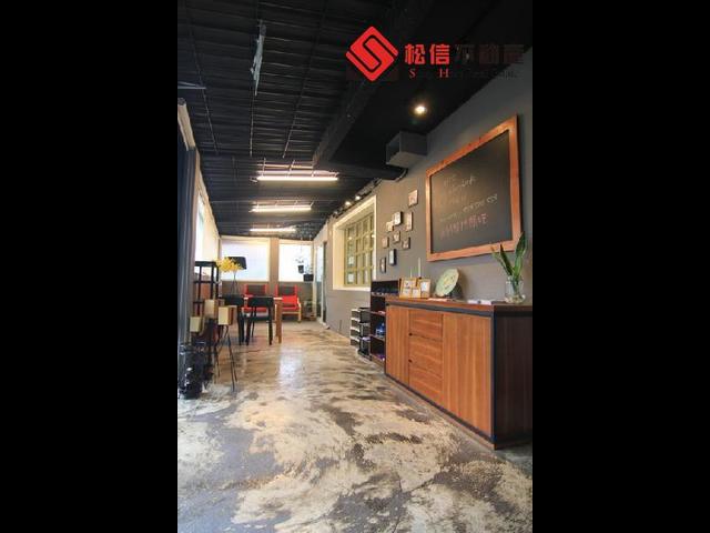 Beitou - No. XXX, Section 1, Linong St, Beitou District, Taipei City, Taiwan 112 01