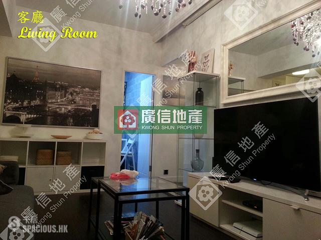 Yau Ma Tei - Jade Mansion 01