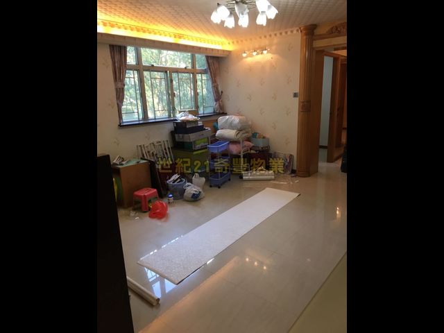 Ma On Shan - Saddle Ridge Garden 01