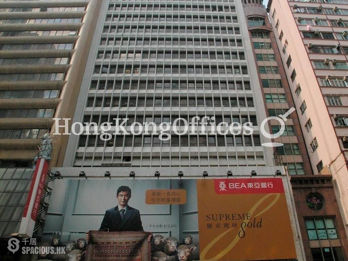 Wan Chai - Easey Commercial Building 01