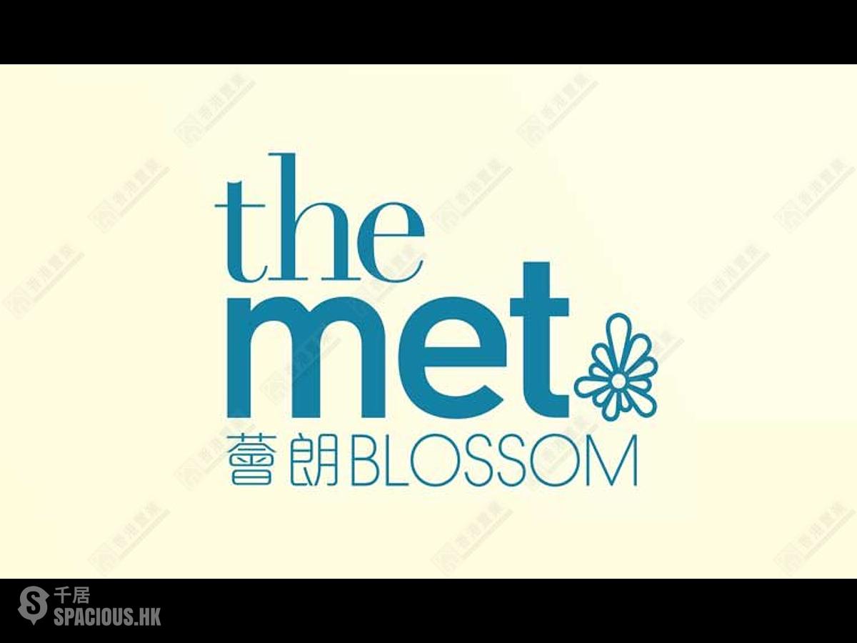 Ma On Shan - The Met. Blossom 01