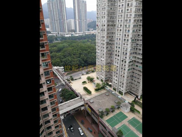 Sha Tin - New Town Plaza Phase 3 01