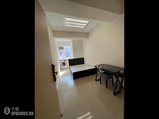 Kwai Chung - KAM FOO INDUSTRIAL BUILDING 01