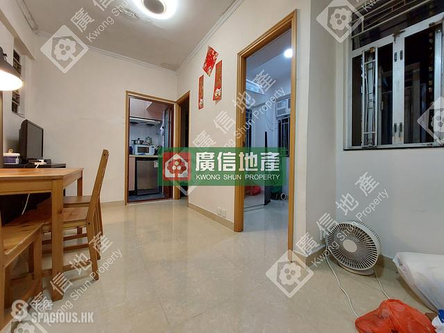 Mong Kok - Shun King Building 01