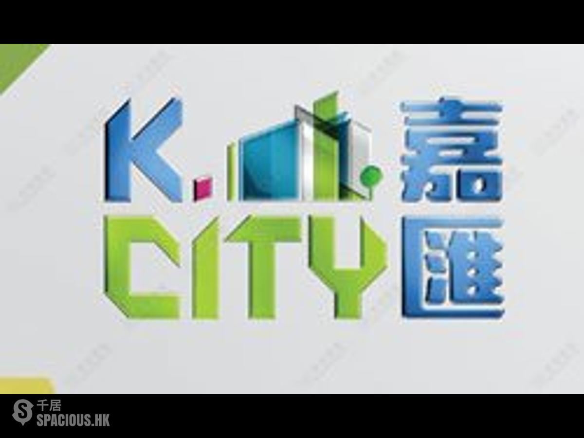 Kai Tak - K・City 01