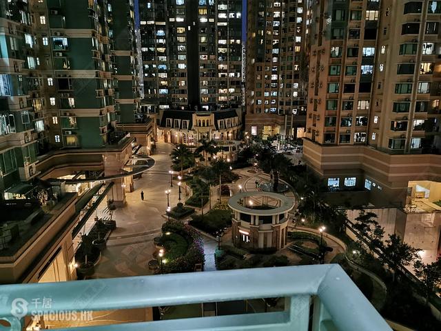 Cheung Sha Wan - The Pacifica 01