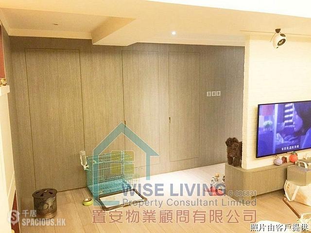 Wan Chai - Golden Jubilee House 01